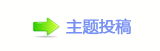 ⥙傟㌀搀몋字楟﹖❙桑