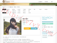 ʰ̳ҳ17123ոؿǶ?